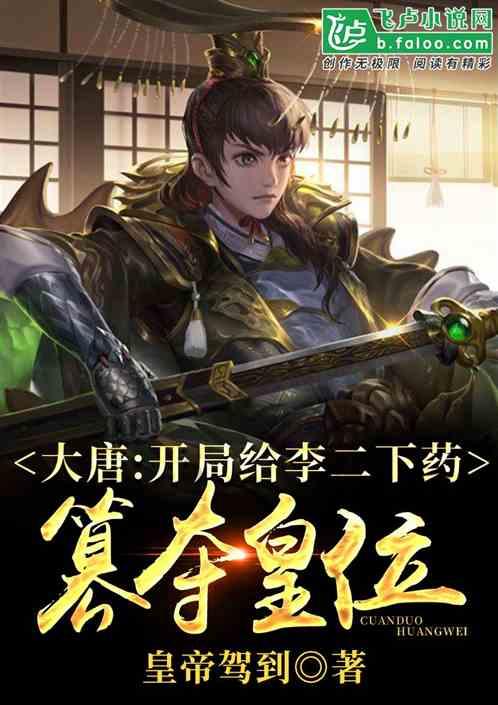 办理银行卡